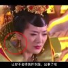 怎么删掉word中的空白页手机