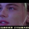 澳门6合开彩开奖直播视频大全最新！